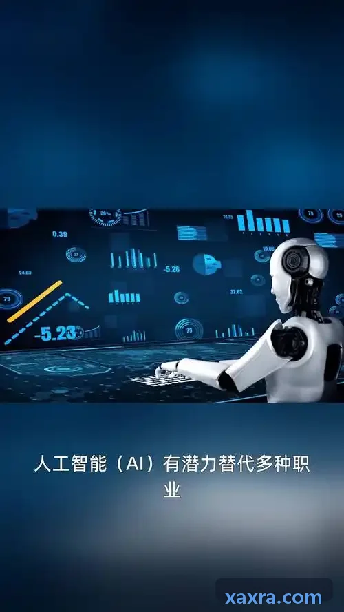 J9游戏（中国）-官方网站光储充一体化微电网调度界面
